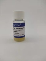 Recombinant Trypsin, VM-RTP