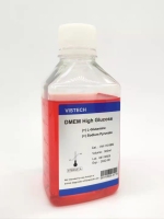 Recombinant Trypsin, VM-RTP