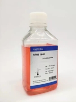 Recombinant Trypsin, VM-RTP