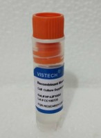 Recombinant Trypsin, VM-RTP