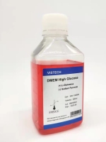 RPMI 1640 Medium, without L-Glutamine, without Phenol red, VM-2102BM