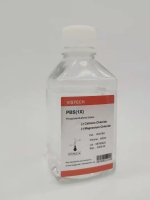 RPMI 1640 Medium, without L-Glutamine, without Phenol red, VM-2102BM